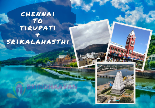 Copy Of Tirupati To Tirumala 4