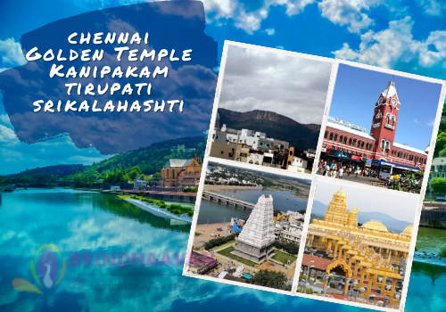 Copy Of Tirupati To Tirumala 5
