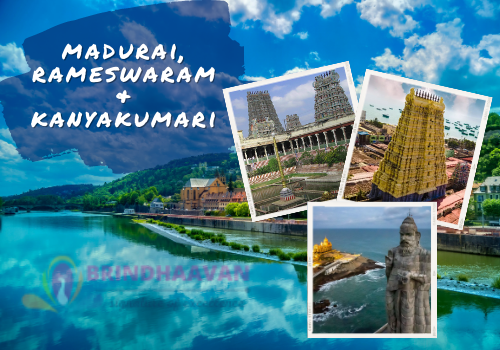 Copy Of Tirupati To Tirumala 6